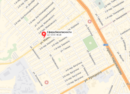 карта